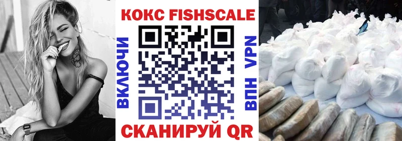 Где купить наркотики Чехов СК Меф Гашиш АМФЕТАМИН Кокаин