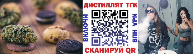Cannafood конопля  купить   блэк спрут зеркало  Чехов 