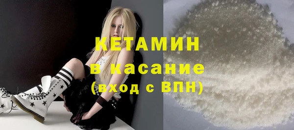 бутират Алзамай