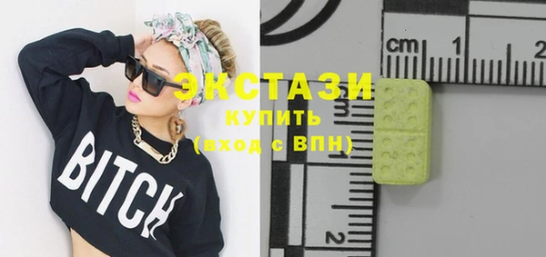 бутират Алзамай
