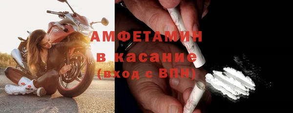 MDMA Premium VHQ Абдулино