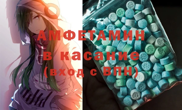 бутират Алзамай
