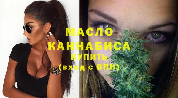 MDMA Premium VHQ Абдулино