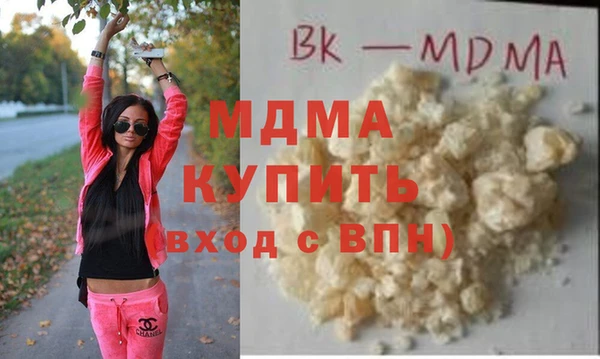 герыч Алексеевка